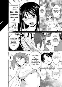 Mushi Asobi 2 Ch. 7