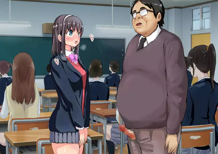 Zetsurin Kouchou ga Yaritai Houdai Yacchau Gakkou