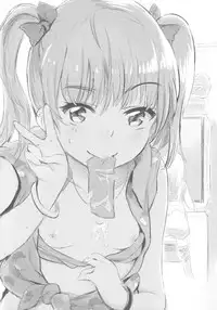 (C87) [Jack to Nicholson (Noripachi)] YamiPara! Dai 0 Dan [Chinese] [黑条汉化]