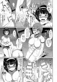 Comic Unreal 2015-04 Vol. 54