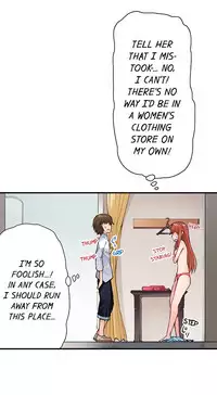 [Toyo] Traditional Job of Washing Girls' Body (Ch.1 - 30)[English][Ongoing]