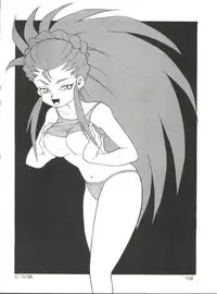 (C46) [Otoko no Roman (T.Fumiya, C. Rakuroa] Tenchi Gomen! (Tenchi Muyo)