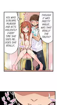 [Toyo] Traditional Job of Washing Girls' Body (Ch.1 - 30)[English][Ongoing]