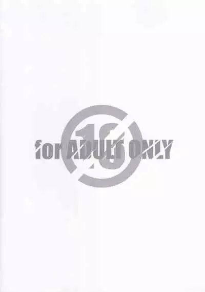 (C90) [Maruarai (Arai Kazuki)] Ranko Party Natsu no Ero Shitagi Hen (THE iDOLM@STER CINDERELLA GIRLS)