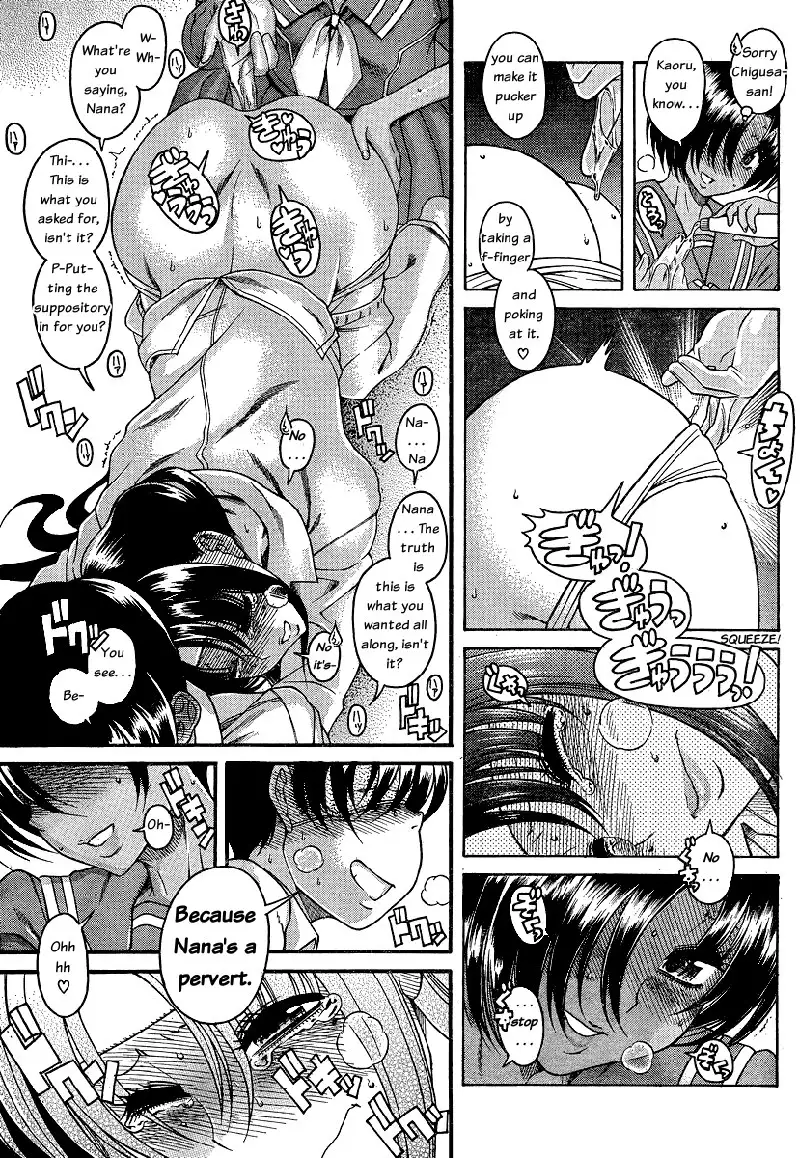 Ch47