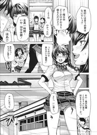 COMIC Megastore H 2009-01