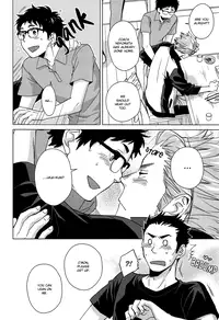 (SUPER23) [Chikadoh (Halco)] Sake wa Horoyoi Hana wa Tsubomi | Don’t Go Overboard (Haikyuu!!) [English] [Baka Dumb Aho Scans]