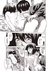 COMIC Penguin Club 2012-01 [Digital]