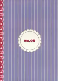 (Reitaisai 10) [Hn.03 (Dancyo)] Ikenai! Remilia-chan (Touhou Project) [English][LoliLoli Hunters]