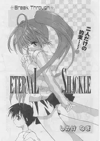 COMIC Papipo 1999-05