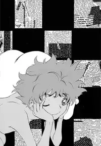 (C54) [Manga Super (Nekoi Mie)] Deep Kick (Cowboy Bebop)