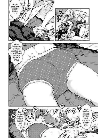 [Suzuki Kyoutarou] Madogiwa no Tabako-san | Tabako-san on the window Ch. 1-4 [English] [Ongoing] [Digital]