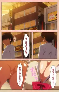 [Lune Comic] [Full Color Seijin Han] JK Bitch ni Shiboraretai Special Complete Ban [Digital]