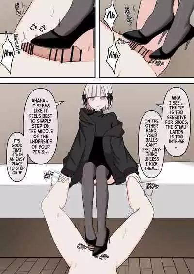 M-seikan no Tenshi | The Angel of M