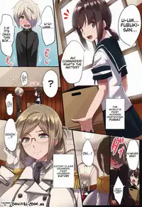 (C88) [Gate of XIII (Kloah)] Katori-sensei no Oneshota Shiki Oppai Shidou (Kantai Collection -KanColle-) [English] {doujin-moe.us}