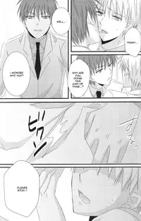 (C82) [CHERRY&Co. (Sakura Cherry)] Monopoly (Kuroko no Basuke) [English] [ALM]