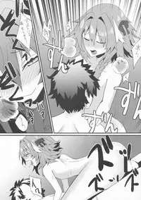 (C92) [hanibi land (hanibi)] Astolfo to Yoru no Chaldea (Fate/Grand Order)