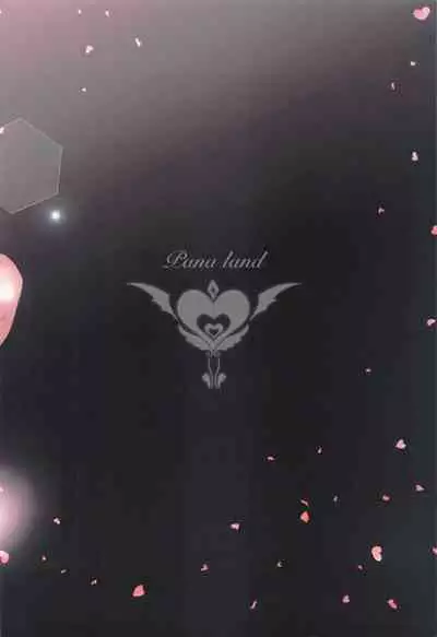 (Bokura no Love Live! 35) [PANA LAND (Kazepana)] Secret Ruby (Love Live! Sunshine!!) [Chinese]