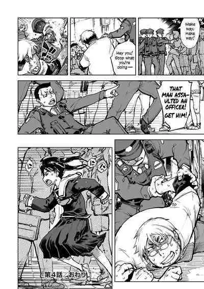 [Suzuki Kyoutarou] Madogiwa no Tabako-san | Tabako-san on the window Ch. 1-4 [English] [Ongoing] [Digital]