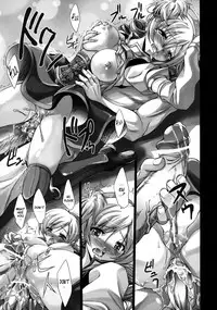 (CCFukuoka26) [FASTEST LAP (MIO)] Watashi no Karada? | My Body (Puella Magi Madoka Magica) [English] =LWB=