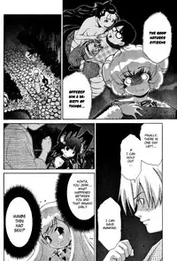 [Seguchi Takahiro] Ore Tama | My Balls Ch. 1-41 (Complete) + Extras [English]