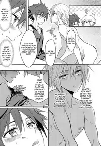 (C92) [esto (Ninomotoko)] Iikagen ni Shiro, Osou zo (Kingdom Hearts) [English] {TheRobotsGhost}