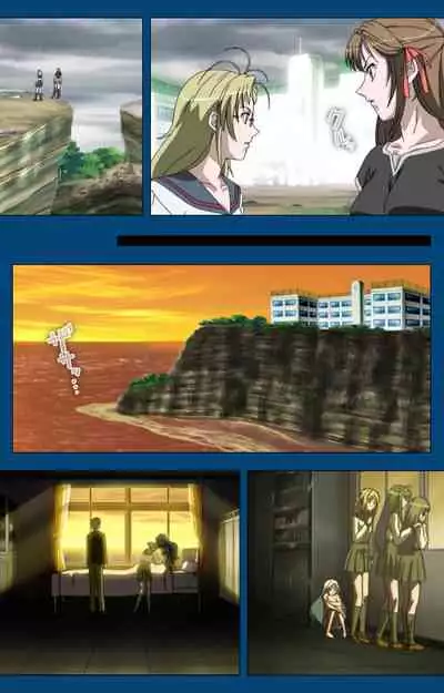 [Yoshiten] [Full Color seijin ban] Black Gate -Kan'in no Gakuen- ~ Genso to in'yoku no ryoiki ni ~ Kanzenban