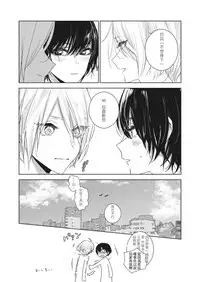 [Lilium Ladies (Various)] Lady x Lady [Chinese] [沒有漢化] [Digital]