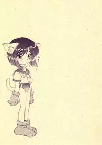 [TSUJIDOU MOTOMACHI] OPPAI BATAKEDE TSUKAMAETE