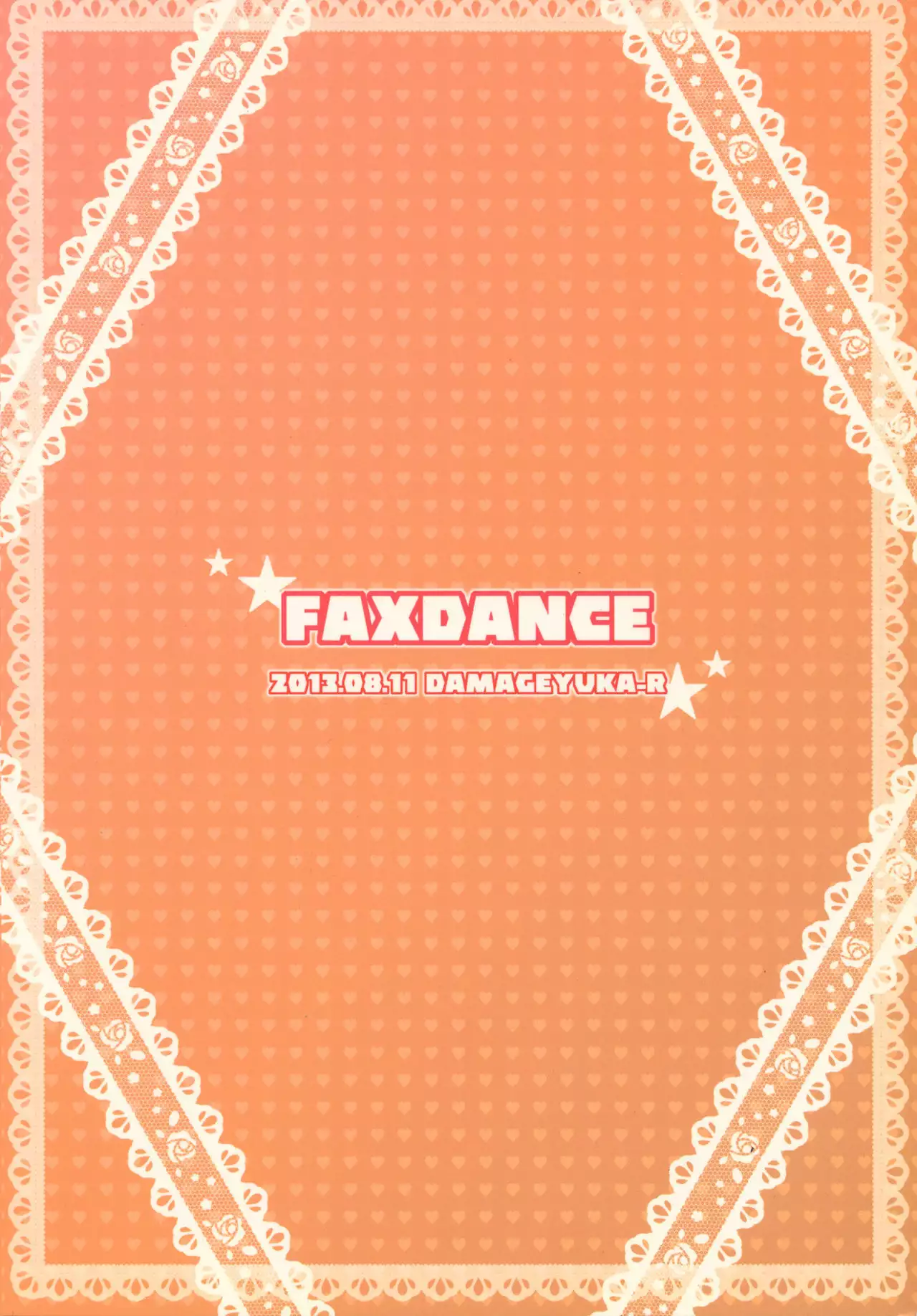 FAXDANCE