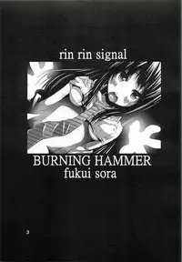 (SC57) [Burning Hammer (Fukui Sora)] Rin Rin Signal (THE IDOLM@STER CINDERELLA GIRLS)