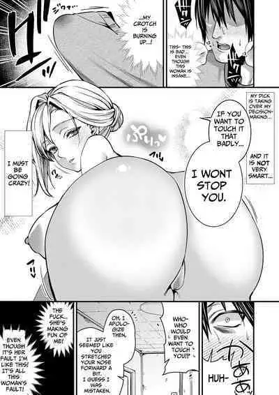 Cool-Dere Kinpatsu Hitozuma Zenra Kaseifu san ga Yanda Boku ni Yasashiku Shite Kureta Ohanashi 1| Naked Blonde Kuudere Housekeeper Wife Kindly Treats Broken Ol' Me 01