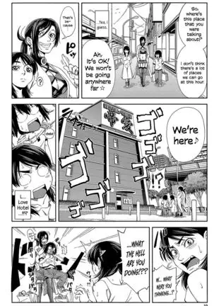 Yarareru Mae ni Yare | I'll Fuck You Before You Fuck Me Ch. 1-2