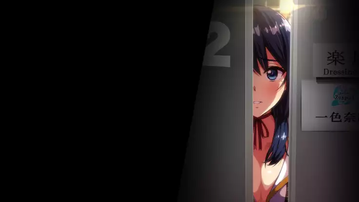 Rental Kanojo ~Honki Sex o Oboetara~