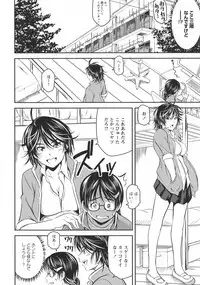 [Anthology] L -Ladies & Girls Love- 11