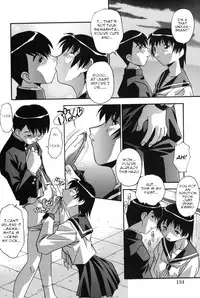 [Hindenburg] Mesu Haha - Mother Animal [English] [Januz]