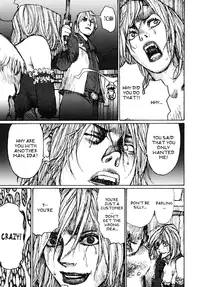 [Matsumoto Jiro] A Revolutionist in the Afternoon [English]