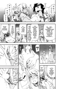 [Yamatogawa] Witchcraft [English]