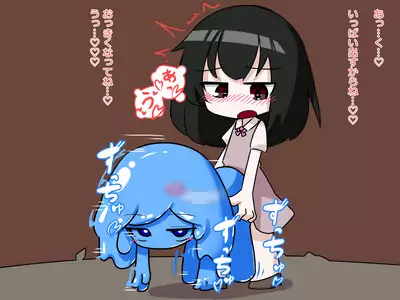 Futanari Musume ga Slime Musume ni Shiboritorareru Hanashi