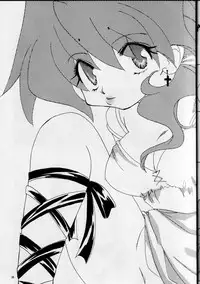 (C66) [THE BOMB GIRL (Makichi)] Punch De Naga (Slayers)