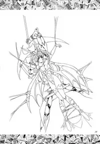 (C53) [Fukumaden (Ohkami Tomoyuki)] Madan Musume Ice (Doki Doki Pretty League)