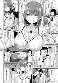 [kakao] Junjou Love Punch - Pure Heart Love Punch