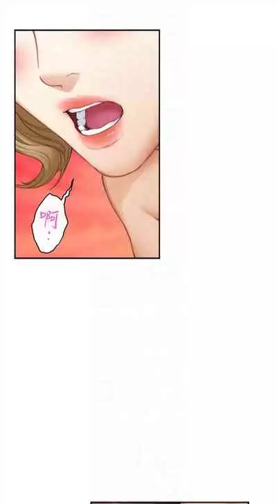 [龜足] S-Mate 1-100 官方中文（完結）