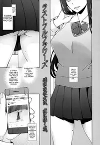 [Miito Shido] Shoujo Nikuyoku Chitai -Lustful Flowers- [English] [shakuganexa]