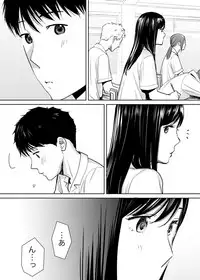 [Katsura Airi] Karami Zakari vol. 1