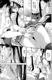 COMIC Penguin Celeb 2014-12