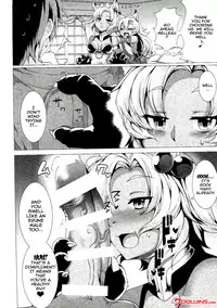 (COMIC1☆11) [Evo.R.B (Takayuki Hiyori)] Elune Ticket (Granblue Fantasy) [English] {doujins.com}