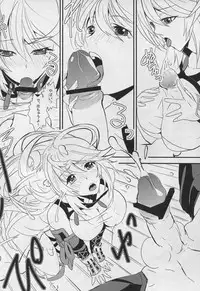 (SC53) [Sand (Yuu)] Miracle (Tales of Xillia)