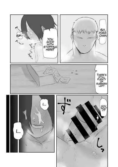 [Keisho o Ryakusuna! (Keishoryaku)] Tento Miki wa Mechakucha Saretai [English] [Mr_Person]