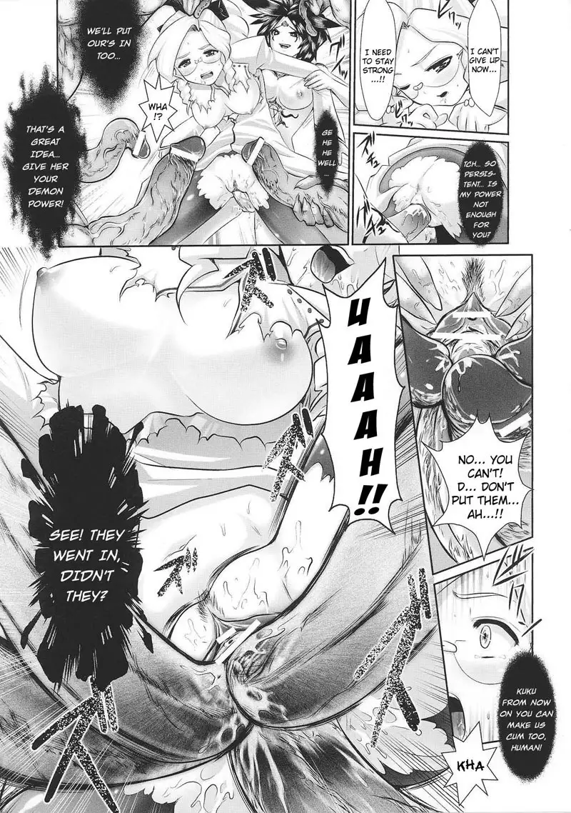 Slave Heroines Vol2 - CH8